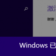 118图库彩图118开奖257期