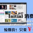 新澳门开奖结果开奖记录查询表最新一期